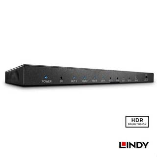 LINDY 林帝 38237 HDMI 2.0 UHD 18G 4K@60Hz 1分8 一進八出 HDMI影像分配器