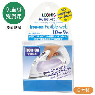 又敗家(白/寬10mm)日本製LEONIS褲子衣服破洞修補強化貼熨燙貼布免車縫布貼95921燙鬥布貼補丁黏性布粘膠紙膠布