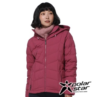 【PolarStar】女輕量鵝絨外套『紫紅』P23236 戶外 露營 登山 健行 休閒 保暖 禦寒 鵝絨 外套