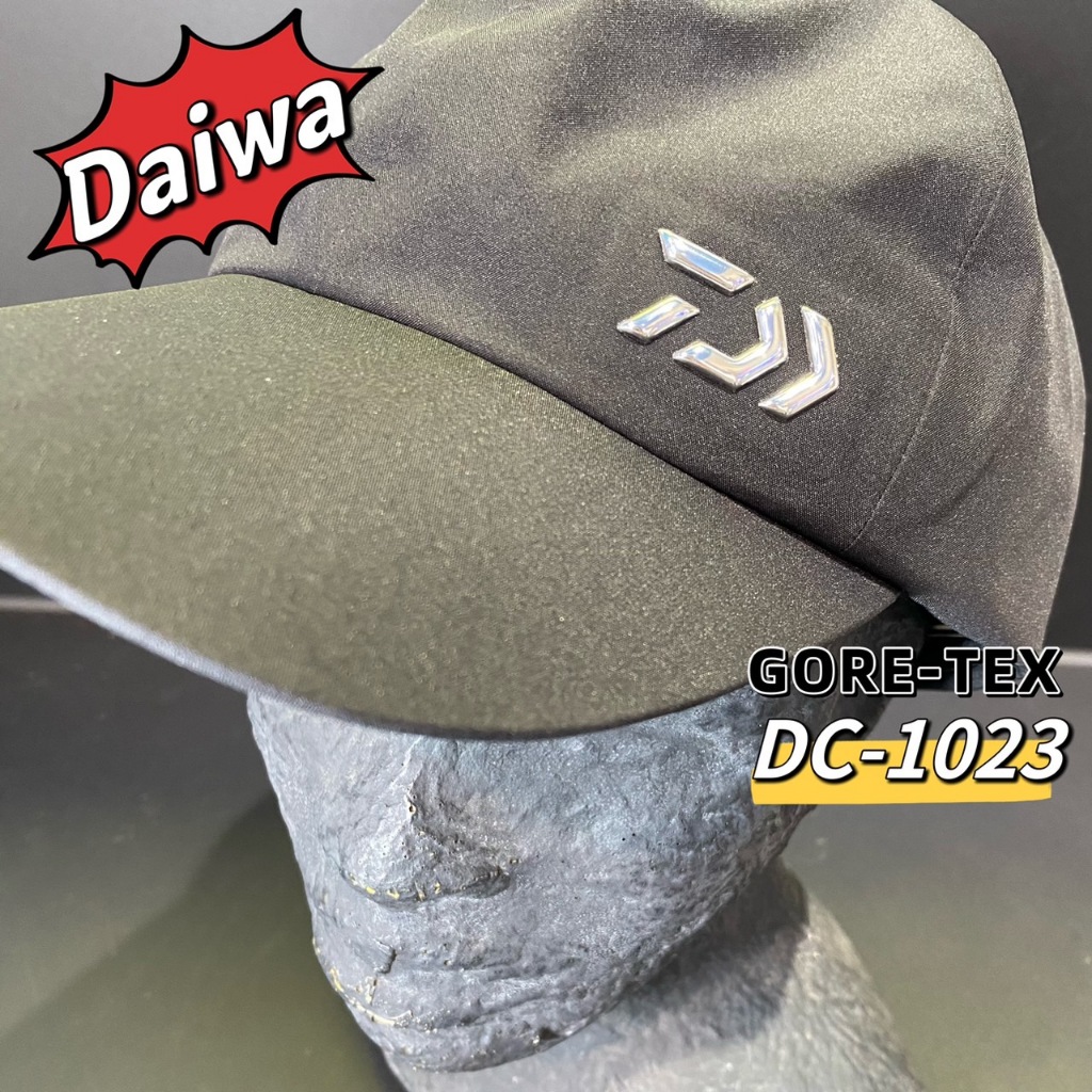 三郎釣具//Daiwa GORE-TEX 釣魚帽 DC-1023 黑色 (NO.379802)