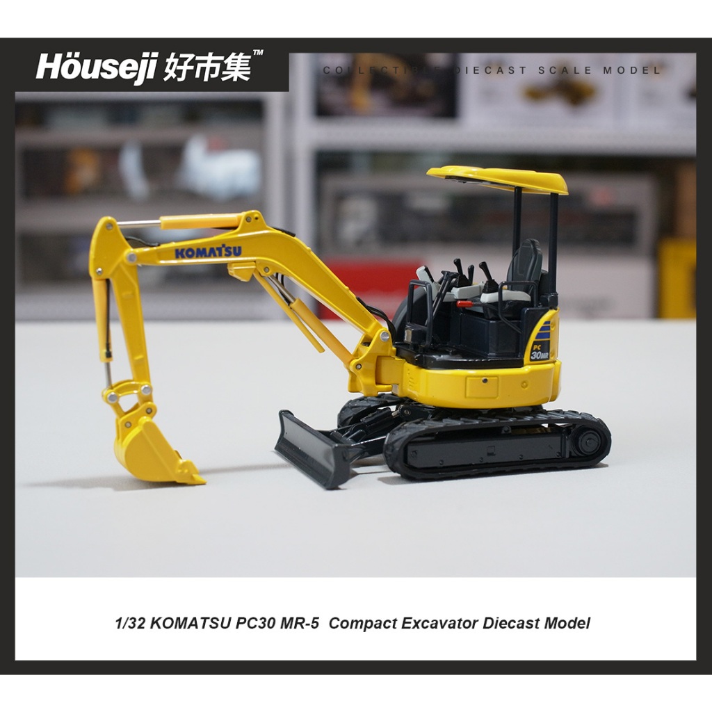 《現貨》1/32 Komatsu PC30MR-5 Mini Hydraulic Excavator 小松挖土機 模型