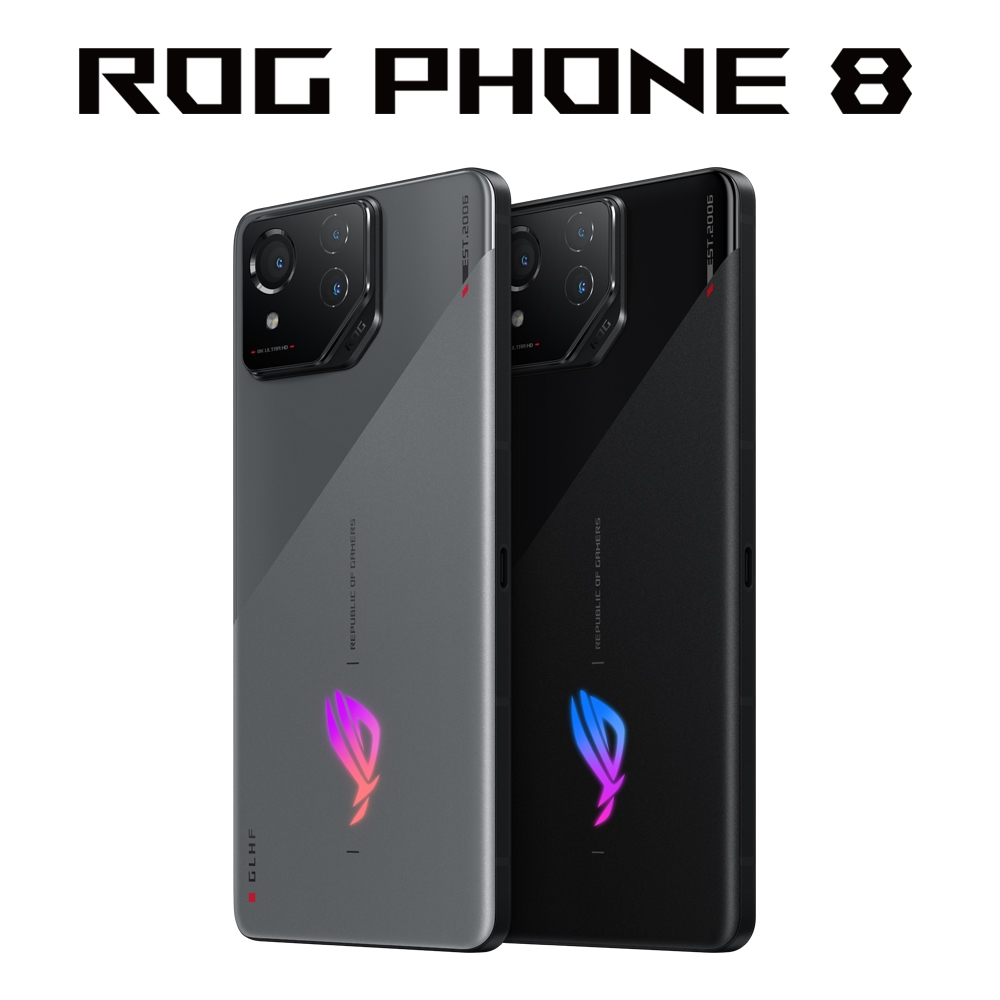 嘉義名店 ASUS ROG Phone 8 16G/512G 實體店面 電競 ROG8 現金價 台灣公司貨 【藍訊電信】