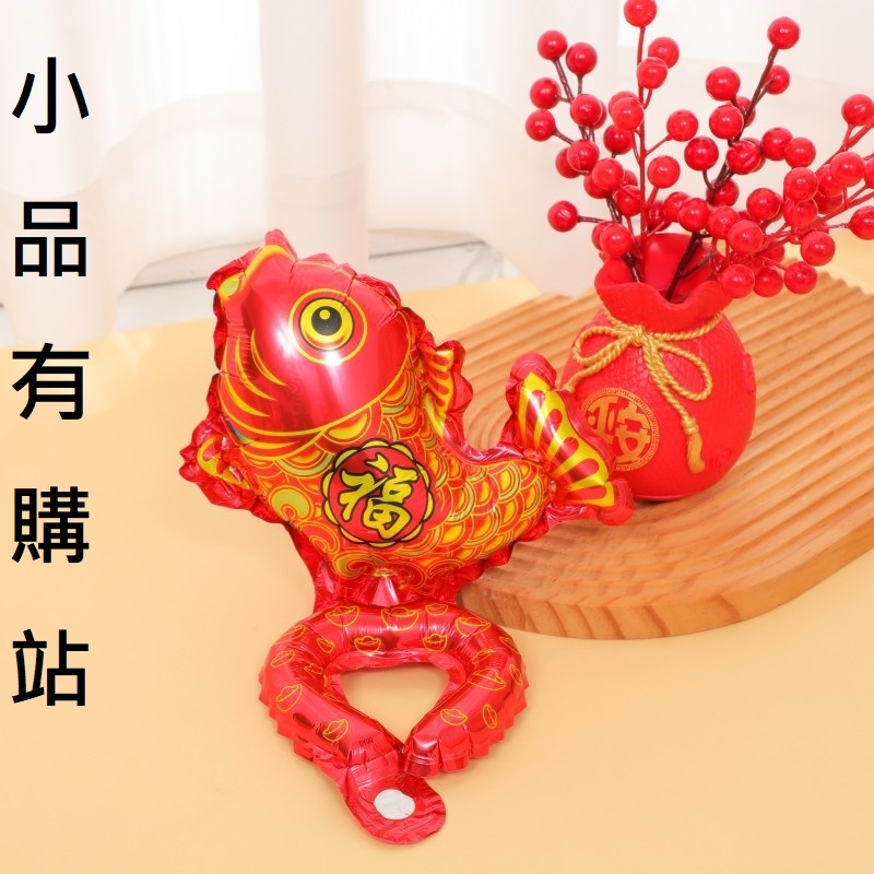氣球 新年款手腕氣球 生日.手腕球 新年氣球 手腕氣球 動物氣球 氣球佈置 生日 生日氣球