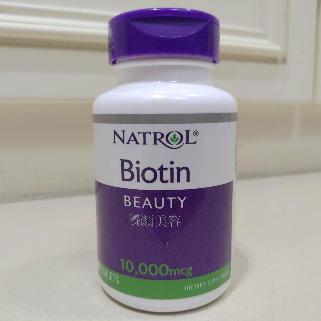 ✅電子發票(效期：2025.7 100錠) COSTCO 好市多 生物素 Biotin 全素 維生素B7 #115609