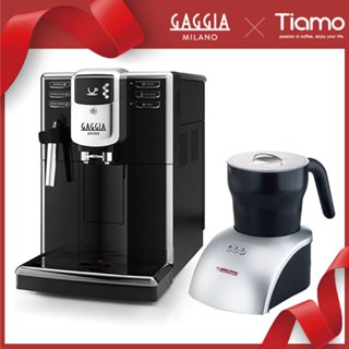 【GAGGIA】組合特惠! ANIMA全自動咖啡機+TIAMO冰熱兩用電動奶泡壺/HG7272-HG2409(110V)