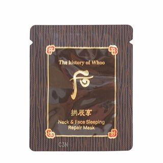 韓國 whoo後 拱辰享活膚臉頸修護睡眠面膜(2.5ml)【小三美日】DS019716