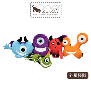 【美國P.L.A.Y.】外星怪獸寵物發聲絨毛玩具｜啃咬玩具寵物玩具紓壓玩具狗玩具貓玩具-5款