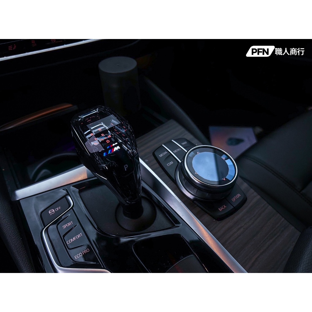 【PFN】寶馬BMW G30水晶三件套 – G世代 / 汽車改裝 / 水晶排檔頭