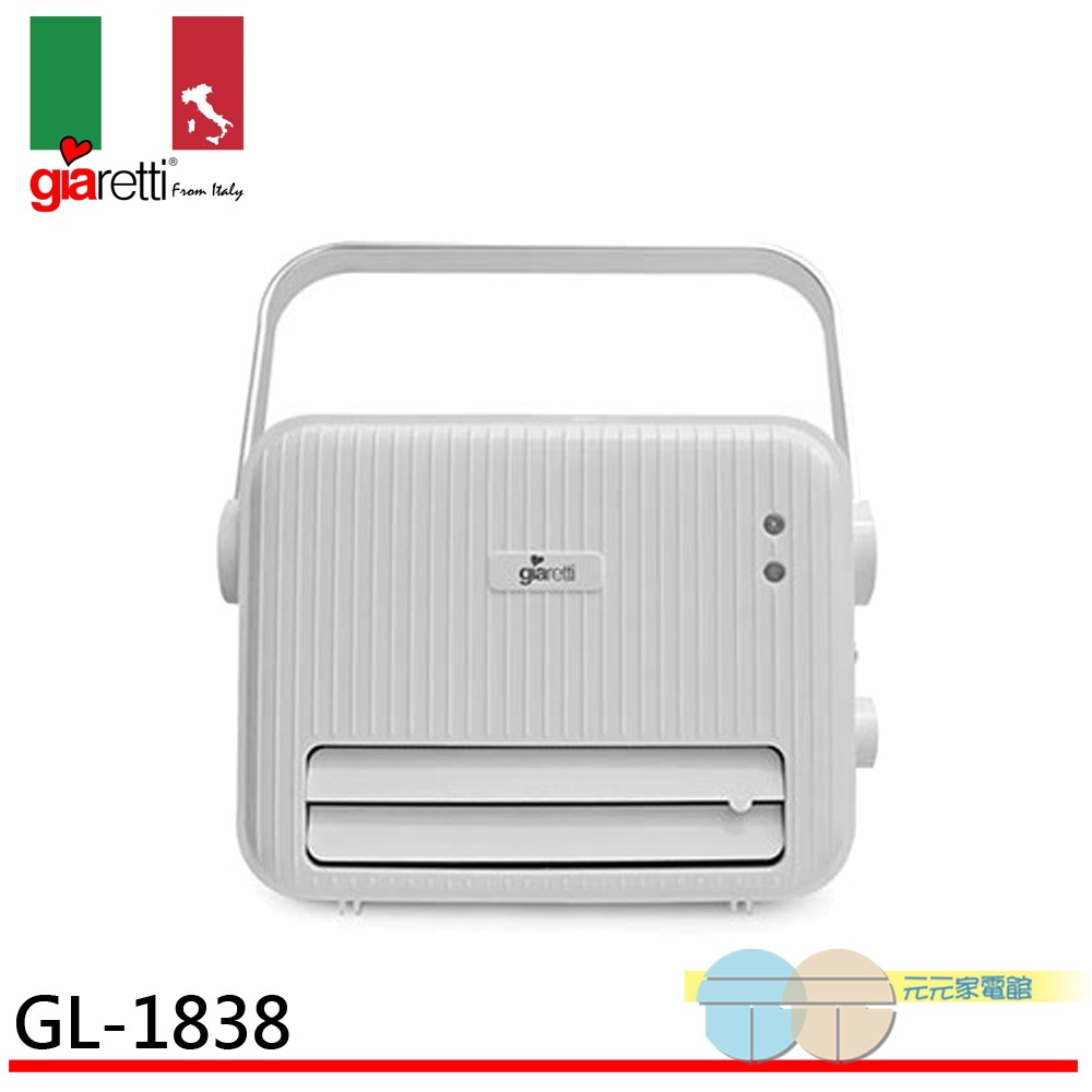 (輸碼95折 K8PNSLJ6IZ)Giaretti 珈樂堤 石墨烯 PTC陶瓷電暖器 防水 浴室可用 GL-1838