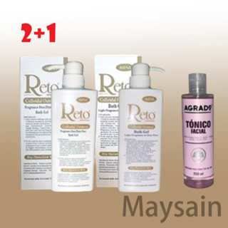 【Reto】原型燕麥膠體浴液+燕麥膠狀溶液浴液(等張配｜550ml｜&【AGRADO】客疲顏營養保濕化妝水｜250ml｜