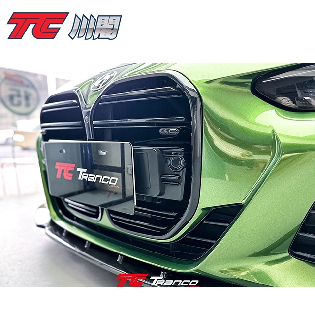 BMW G22 G23 G26  水箱罩 亮黑 鼻頭 TRANCO 川閣