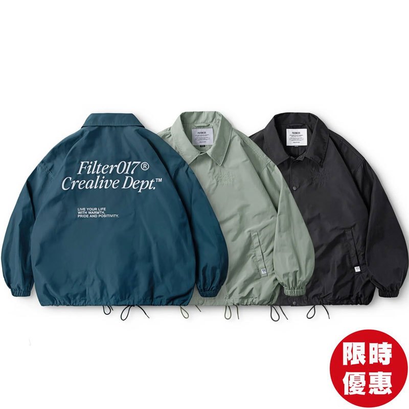 FILTER017 CLASSIC COACH JACKET 經典 電繡標語 教練外套 (三色) 化學原宿