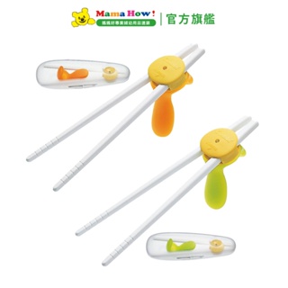 【Combi】學習筷子組含盒 媽媽好婦幼用品連鎖