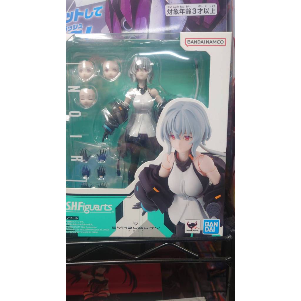 模卡玩具 全新現貨 代理版 SHF 奇異賢伴 諾娃