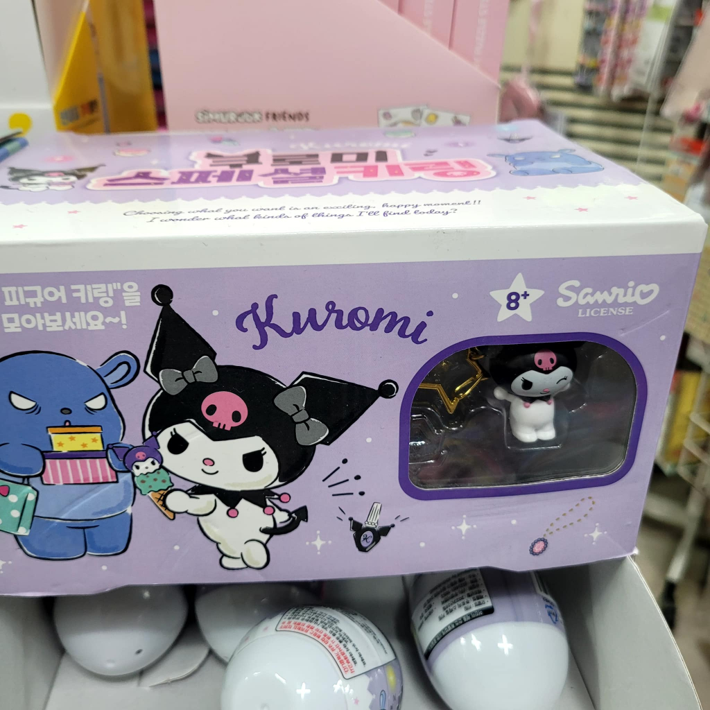 【現貨】韓國正版三麗鷗扭蛋掛飾 韓國玩具 韓國代購 三麗鷗 扭蛋 掛飾 三麗鷗扭蛋 三麗鷗公仔 正版