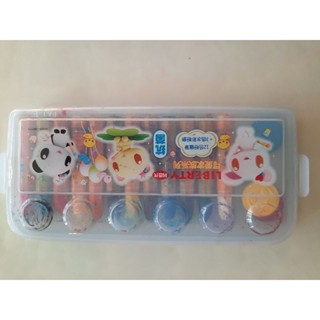 二手 很新 少用 利百代 抗菌 12色粉蠟筆 +3色水彩粉餅