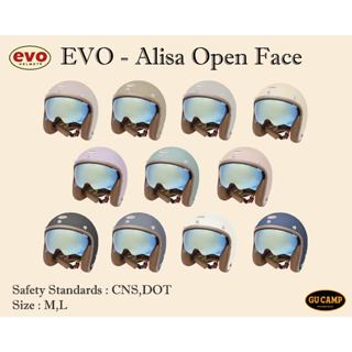 GU CAMP騎士部品 EVO 質感消光系列 皮革車線邊 內建鏡片 復古 3/4 安全帽 消光色系
