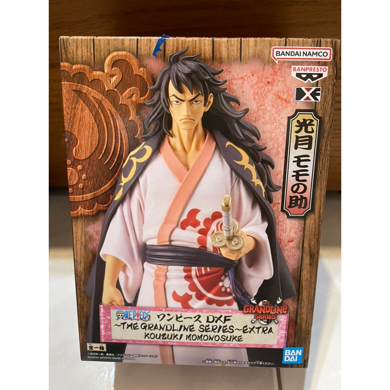 [GY小舖］日版 金證 BANPRESTO 景品 海賊王 DXF EXTRA 光月桃之助 寬盒 公仔
