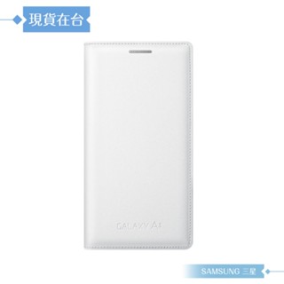 Samsung三星 原廠Galaxy A3 專用 皮革翻頁式皮套 可插卡 /側掀書本式保護套【臺灣公司貨】