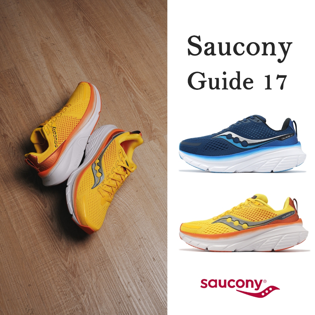 Saucony 慢跑鞋 Guide 17 厚底緩震 網眼透氣 藍 黃橘 索康尼 路跑 男鞋【ACS】