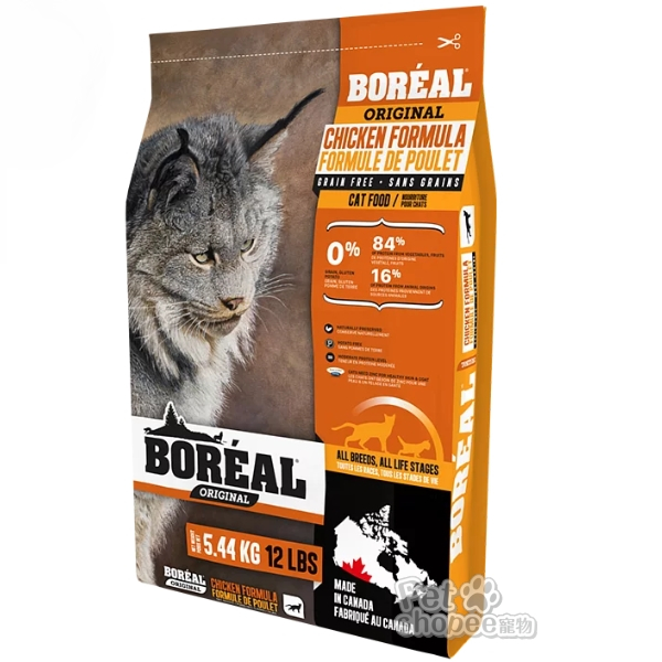 波瑞歐BOREAL 無穀貓飼料12磅裝5.4kg【送Zeal牛乳2瓶/店配免運】