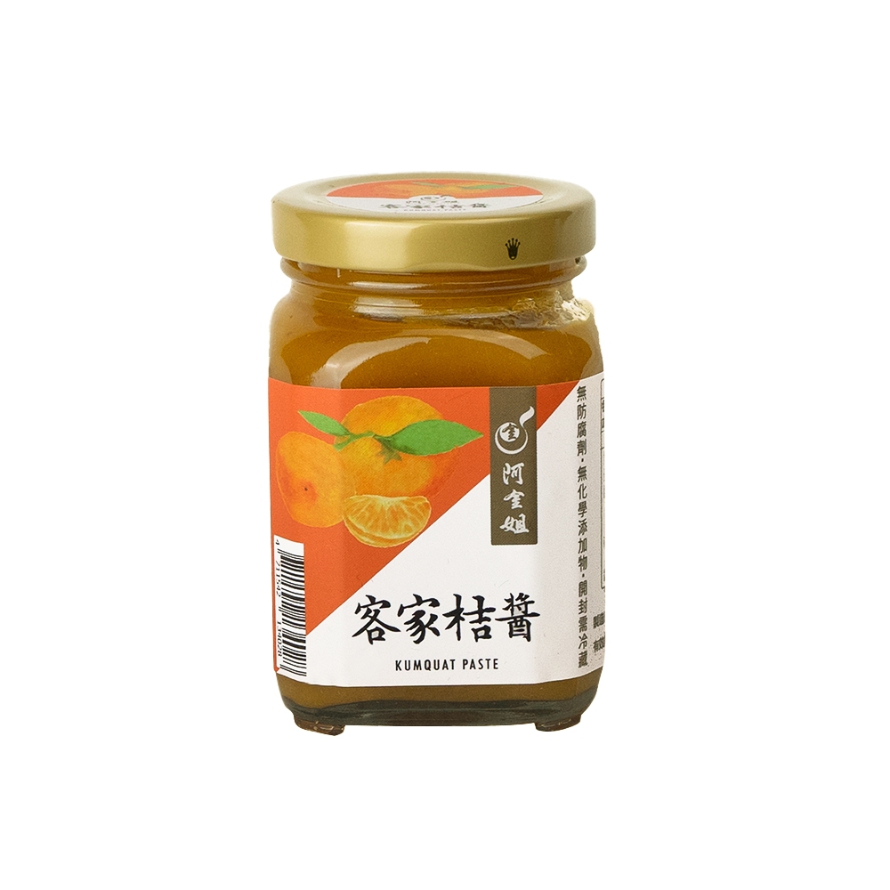 【台灣阿金姐】客家桔醬（200g）
