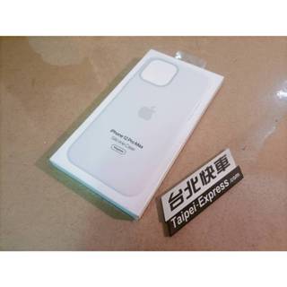 白色！Apple原廠矽膠保護殼 iPhone 12 mini Pro Max用【蘋果園】Silicone Case