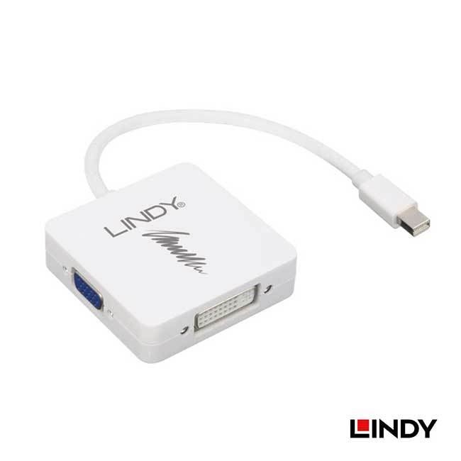 【祥昌電子】LINDY 林帝 41035 Mini DisplayPort 轉 HDMI/DVI-D/VGA 轉接器