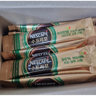 【古德雜貨鋪】現貨｜NESCAFE 雀巢咖啡 低咖啡因黑咖啡隨身包 綠色包裝 單包入