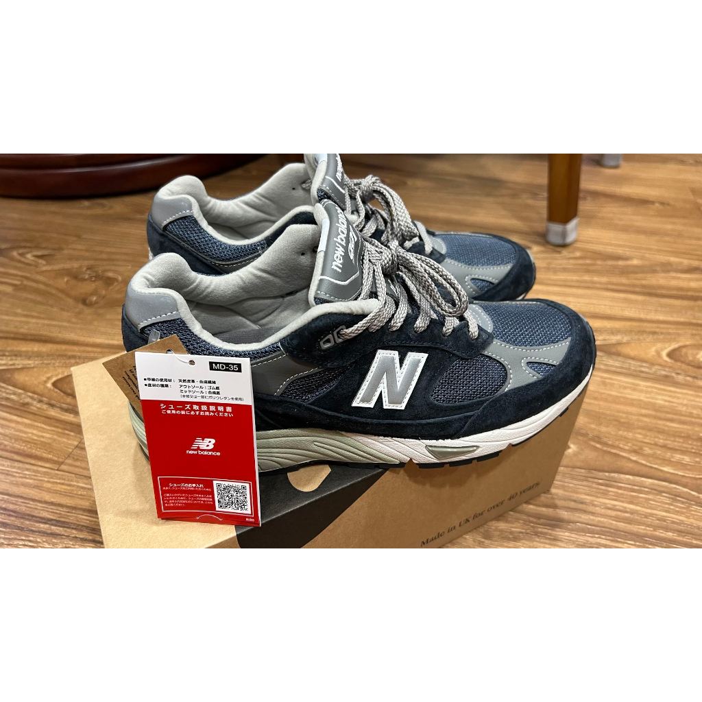 全新日本帶回現貨 NEW BALANCE M991NV 麂皮 英製 ABZORB M991 US8.5