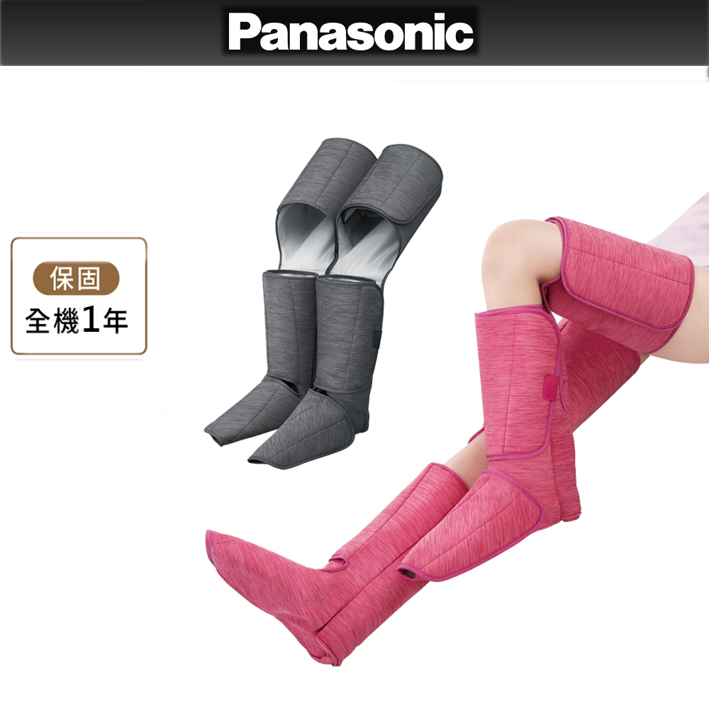 Panasonic Catwalk時尚女王美腿靴 EW-RA190 (按摩靴)