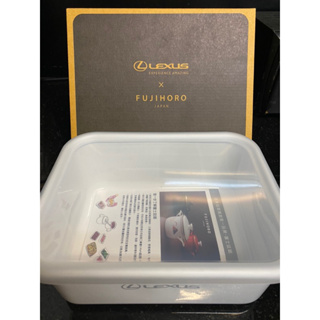 FUJIHORO 富士琺瑯烘焙保鮮盒深型（LEX-DL） 深型角容器 保鮮盒