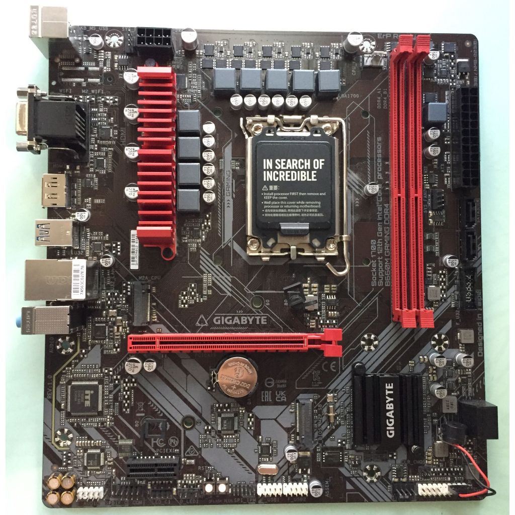 售 LGA1700 12代(技嘉 B660M GAMING DDR4) ARGB 雙M.2 RGB PCIE4 #1#2