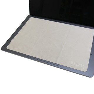 【Ezstick】 MSI Creator Z17 A12UET 筆電 超細纖維 清潔布 擦拭布 防塵布 保護螢幕 鍵盤
