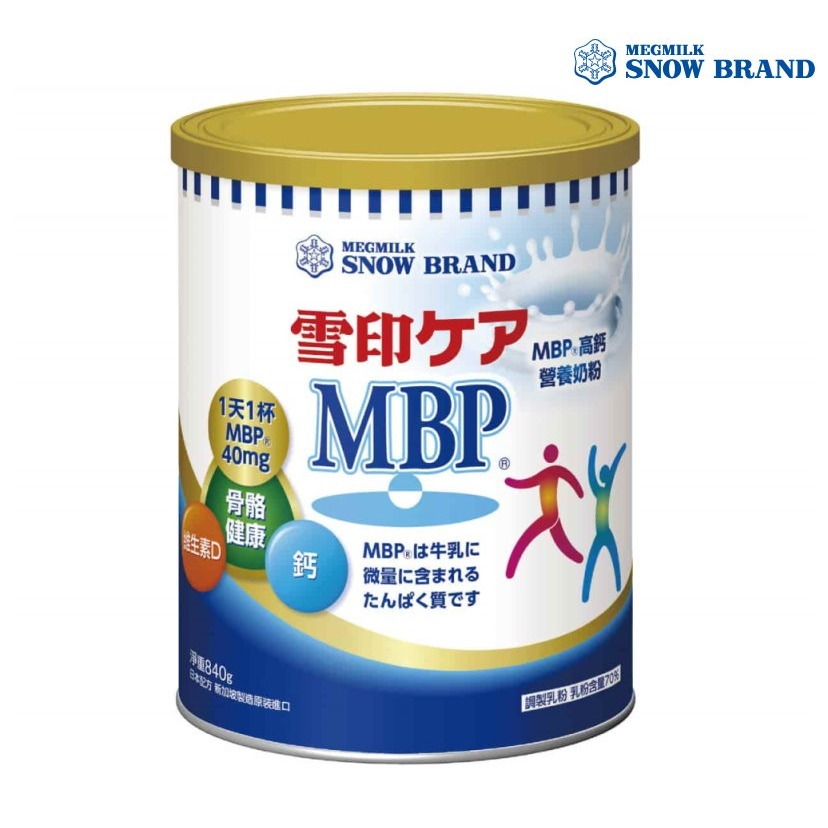 《6罐送購物袋》雪印 CARE MBP高鈣營養奶粉 840g 兒童奶粉 全家人奶粉