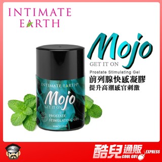 美國 INTIMATE EARTH 親密地球 前列腺快感凝膠 提升感官刺激 MOJO PROSTATE GEL 爽感提升