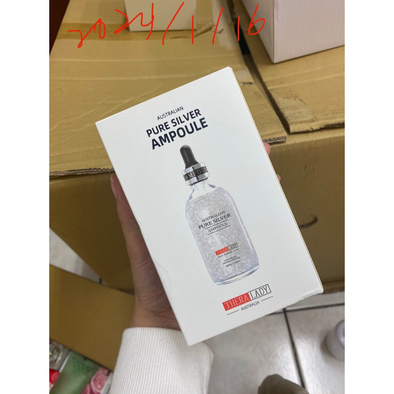 《已過期》澳洲🦘 Thera Lady AMPOULE 大銀瓶 精華液 100ml