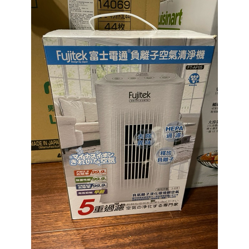 【富士電通】負離子空氣清淨機 HEPA濾網 FT-AP05