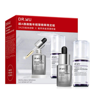 Dr.Wu達爾膚超A醇煥顏緊緻精華1.5% 15ml/角鯊潤澤修護精華油15ml 2026
