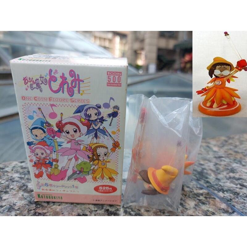 B-12  櫃 ： 藤原羽月 羽月 魔法失敗 搞笑表情 小魔女DOREMI 壽屋 盒玩 　天貴