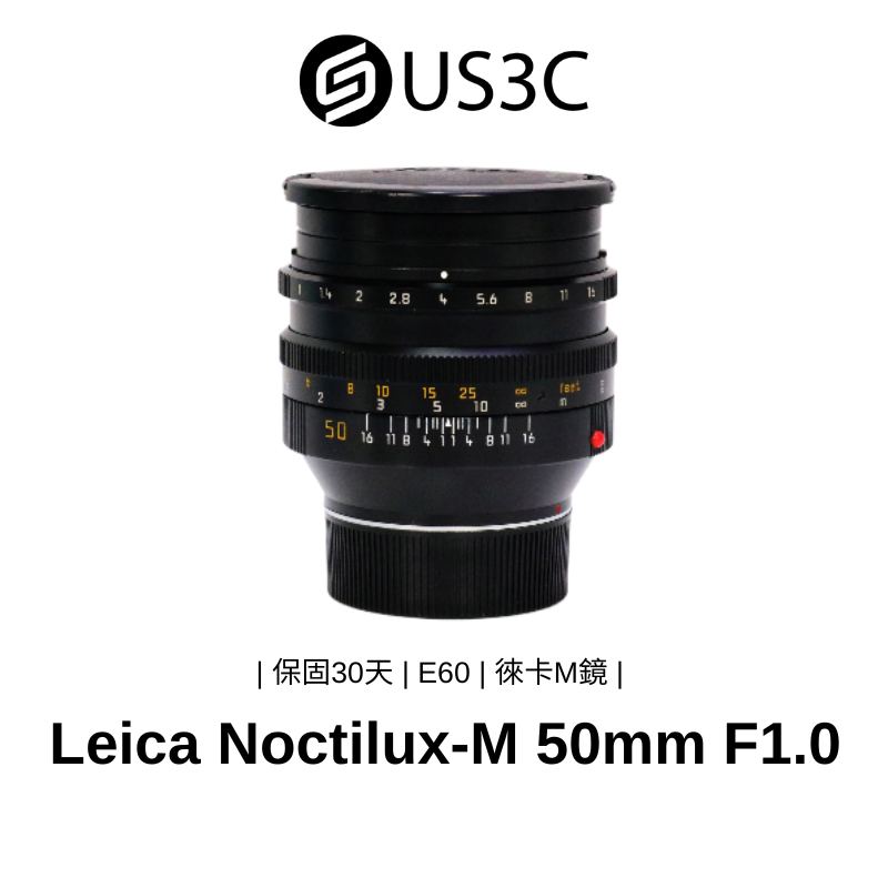 LEICA NOCTILUX-M 50mm F1.0 E60 定焦鏡 徠卡M鏡 三代 加拿大製