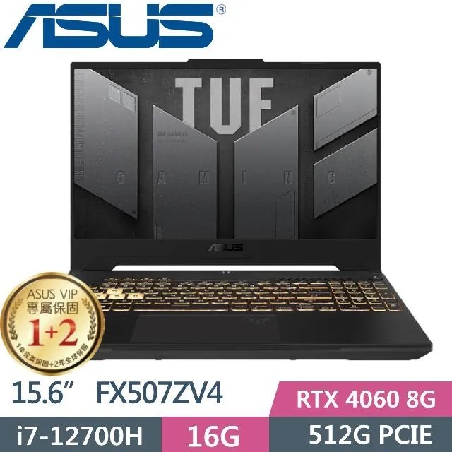 ASUS TUF Gaming F15 FX507ZV4-0102B12700H