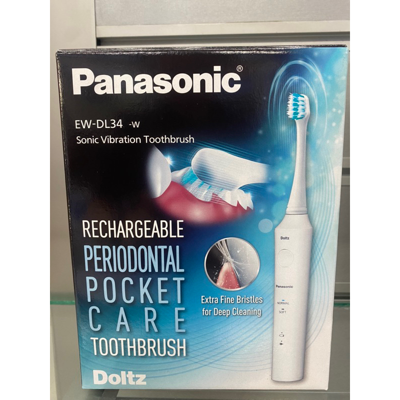 (⚠️無贈品）Panasonic 國際牌 充電型音波震動電動牙刷 EW-DL34-w
