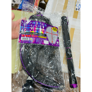 日本 OGK 超小繼 磯玉柄+網框跟網 300 10尺 收納長度42cm 路亞 磯釣 玉柄