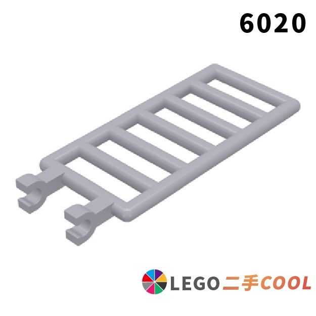 【COOLPON】正版樂高 LEGO【二手】Bar 7x3 with 2 Clips 梯子 柵欄 樓梯 6020 多色