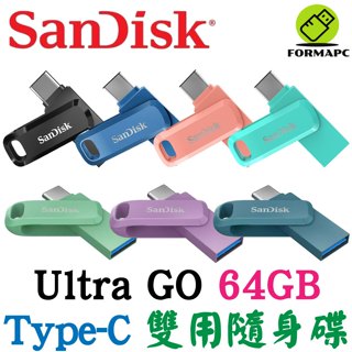 SanDisk Ultra Go USB Type-C 雙用隨身碟 USBC 64G 64GB OTG SDDDC3