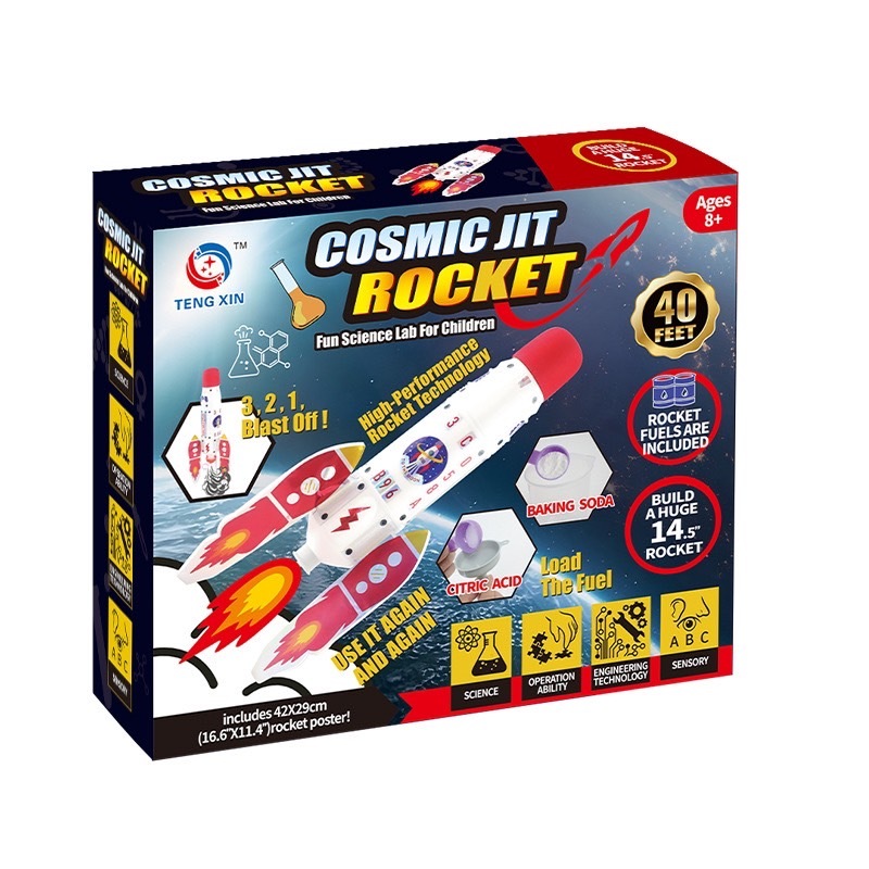 水火箭 火箭玩具 噴射太空水火箭  科教實驗 科學玩具 科普玩具 拼裝教具 科學實驗 戶外玩具 科學玩具