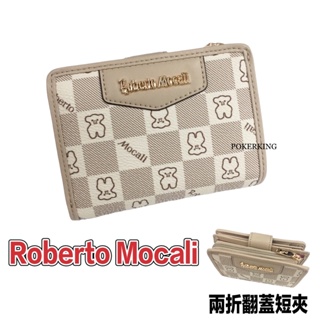 POKER📣(免運-專櫃品牌) Roberto Mocali 諾貝兔品牌 熊熊物語款 兩折拉鍊短夾 皮夾 女生短夾 短夾