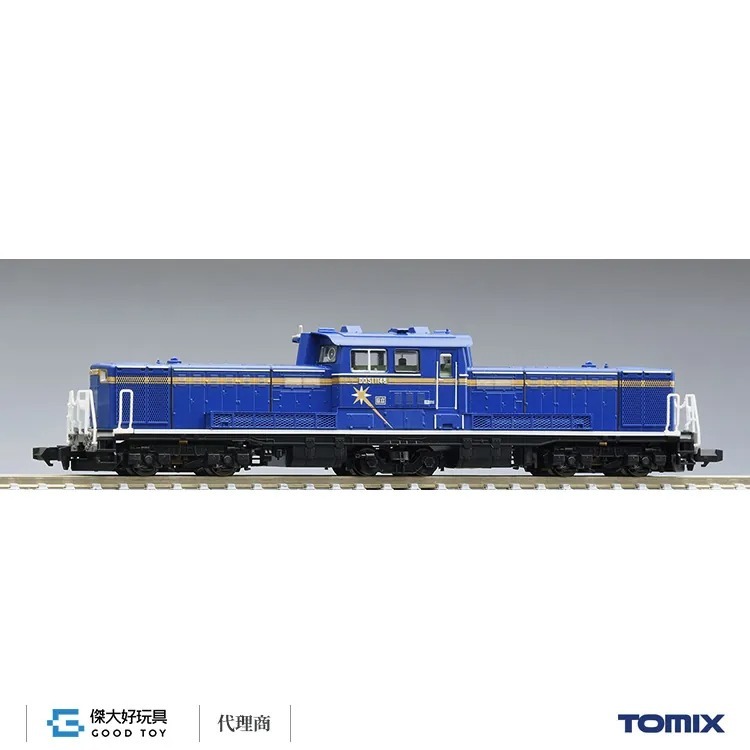TOMIX 2251 柴油機關車 JR DD51-1000形 (JR北海道色)