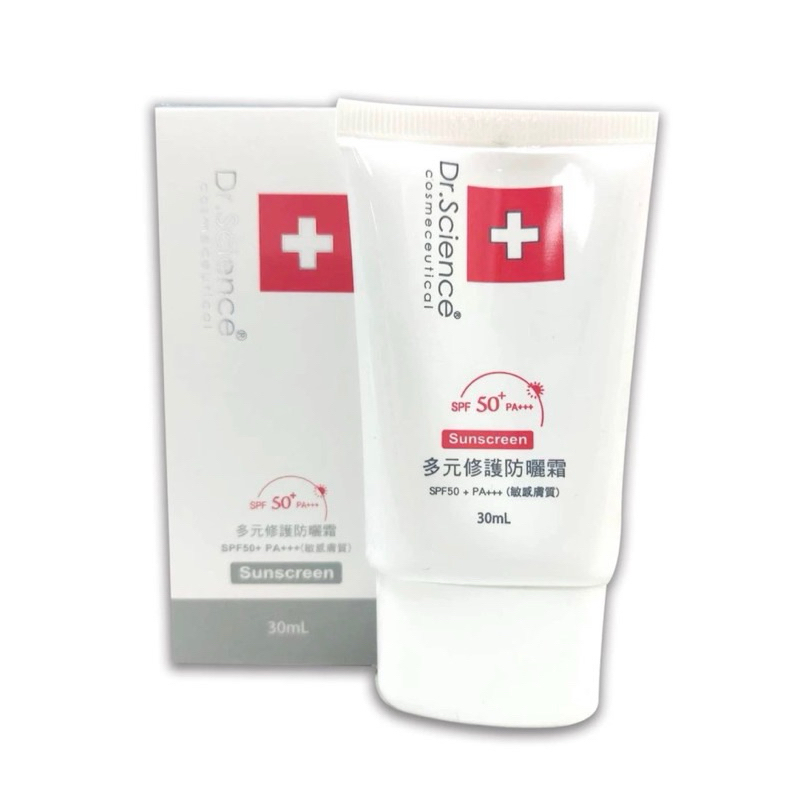 寶齡富錦 多元修護防曬霜 SPF50+ PA+++)(30ml)